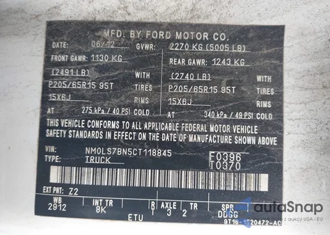 2012 Ford Transit Connect Xlt from USA, damaged, VIN NM0LS7BN5CT118845